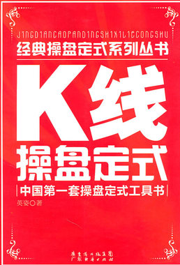 K̶߲ʽpdf