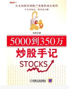 5000350򳴹ּ()pdf