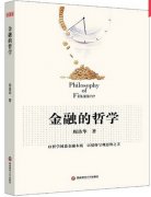 ڵѧ/廪pdf